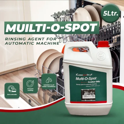 Multi-O-Spot