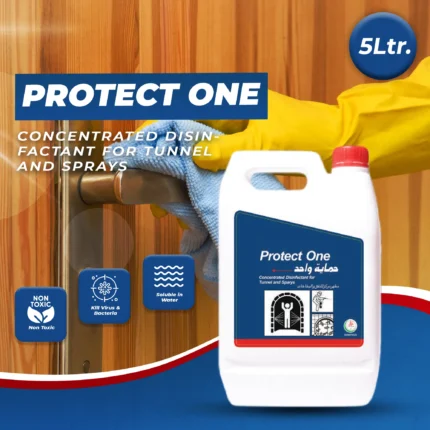 Protect One