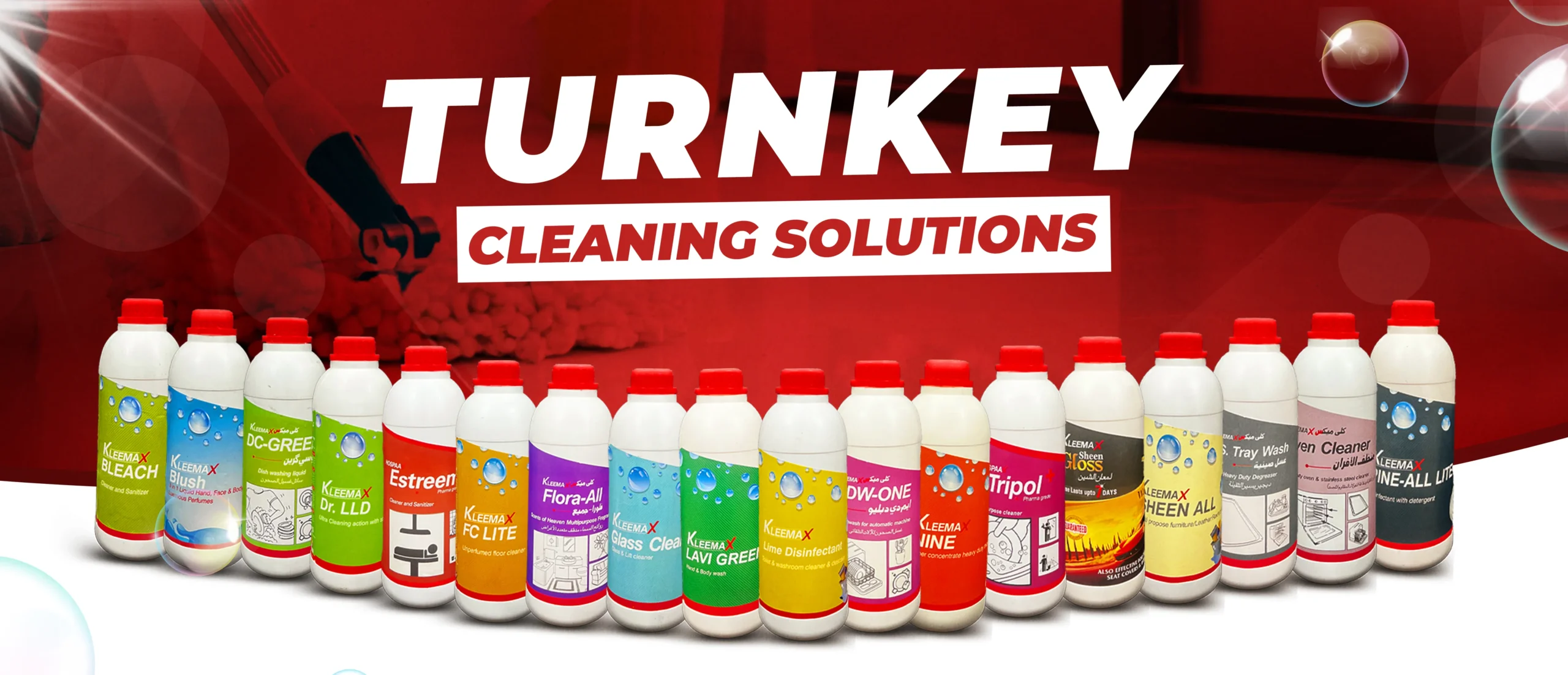 Cleaning Products for Home & Industrial Use